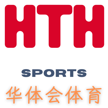 华体会体育